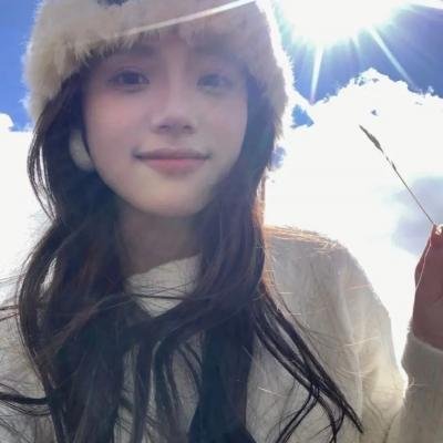 你的万水千山